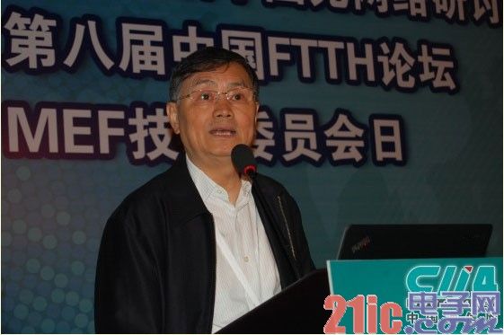 中国电信韦乐平畅谈去电信化：摆脱禁锢 孕育新生