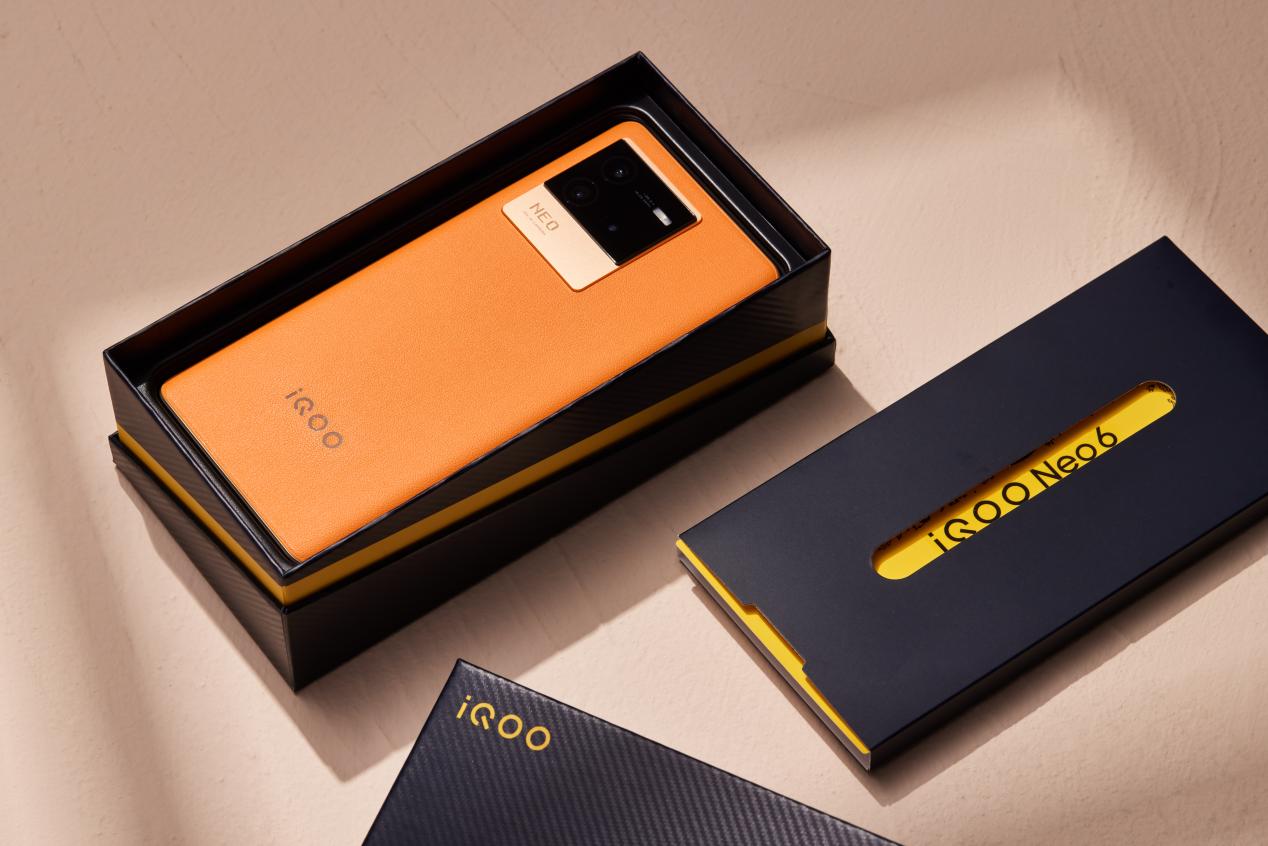 iQOO Neo6开箱