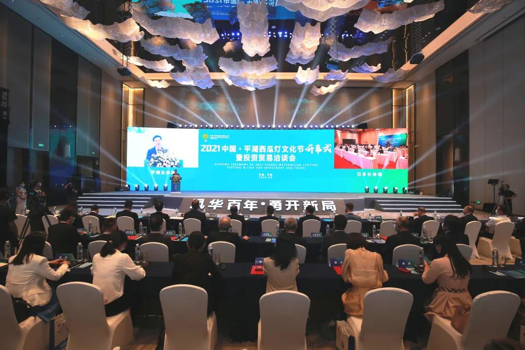 总投资达149.2亿元！大族国冶星半导体制造等9个项目落户张江平湖园