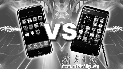 iPhone引进在即：智能手机系统上演火拼大戏