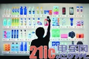 手机购物超市占领公交站 受国内信用制度制约