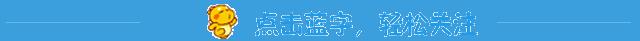 咸淡哥分享第223期：无形资产出资风险；核心技术的形成过程中是否存在侵权或潜在侵权风险；是否存在欺诈发行上市的股份购回承诺