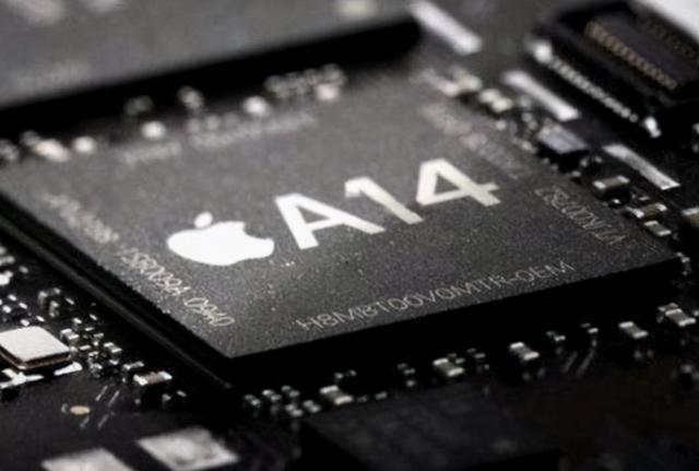 消费级芯片5nm，车规级芯片40nm，宇航级芯片130nm