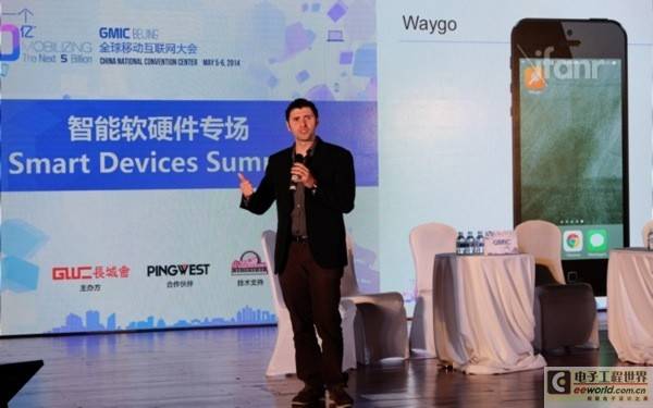 GMIC：重视细节，才是聪明的智能硬件