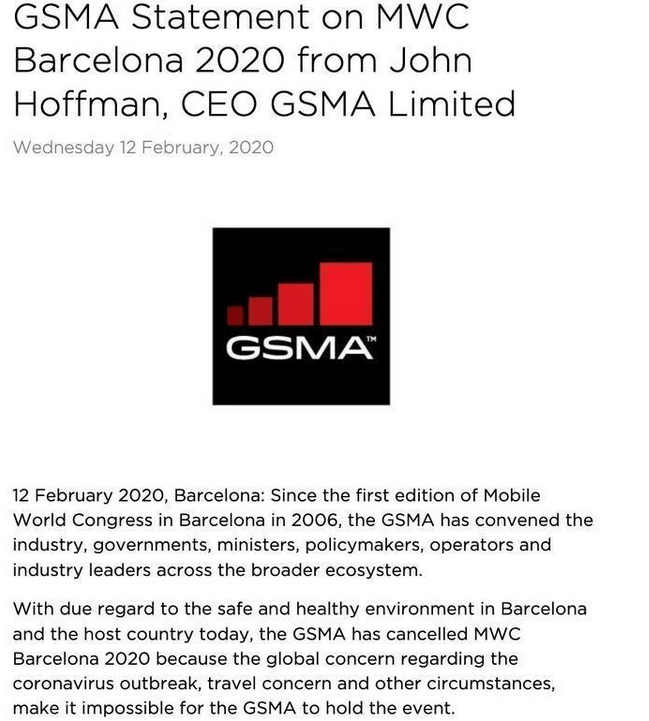 官宣! 世界移动通信大会MWC2020取消了
