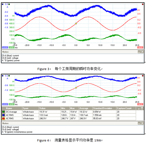 QQ截图20160412164306.jpg