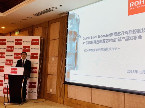 ROHM车载升降压电源芯片组为汽车电子安全保驾护航