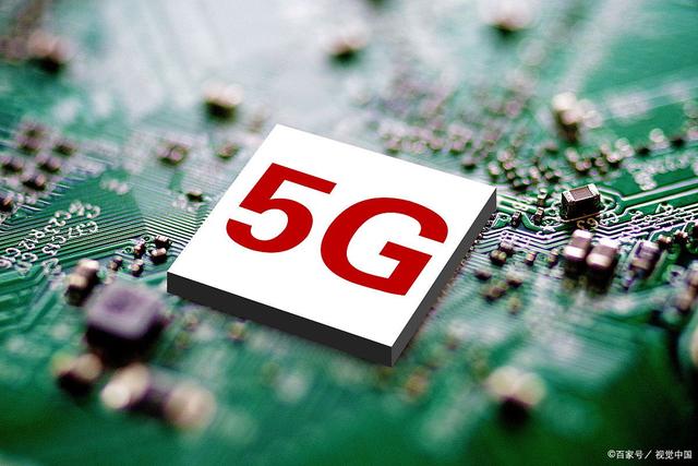 芯片供应缺货严重，千元5G手机难以普及