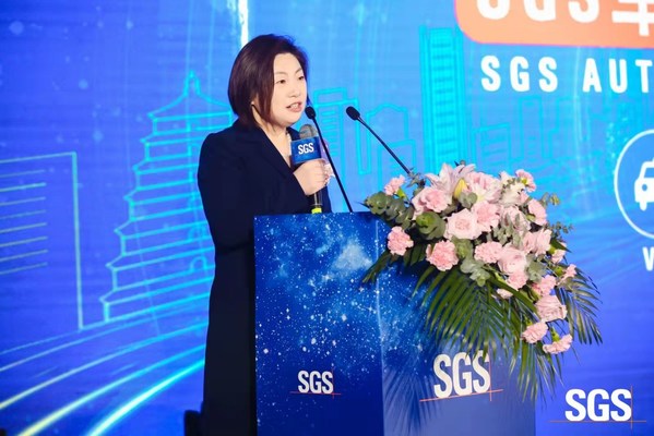 SGS车联通讯实验室正式投入运营 赋能车联网生态高质量发展
