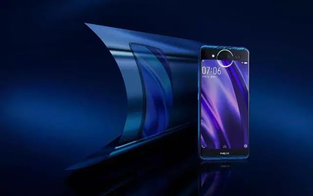 vivo NEX双屏低配版曝光：处理器被削，TOF镜头一去不复返