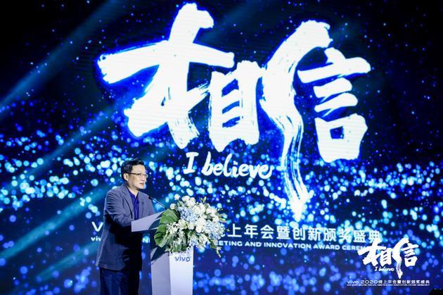 当手机厂商讲因果，谈谈vivo的“埋头种因”之道