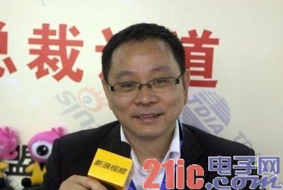 原中兴通讯副总裁罗忠生出任酷派副总裁[图]