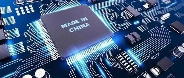 有人在我列出成本后，打消了自研芯片的念头