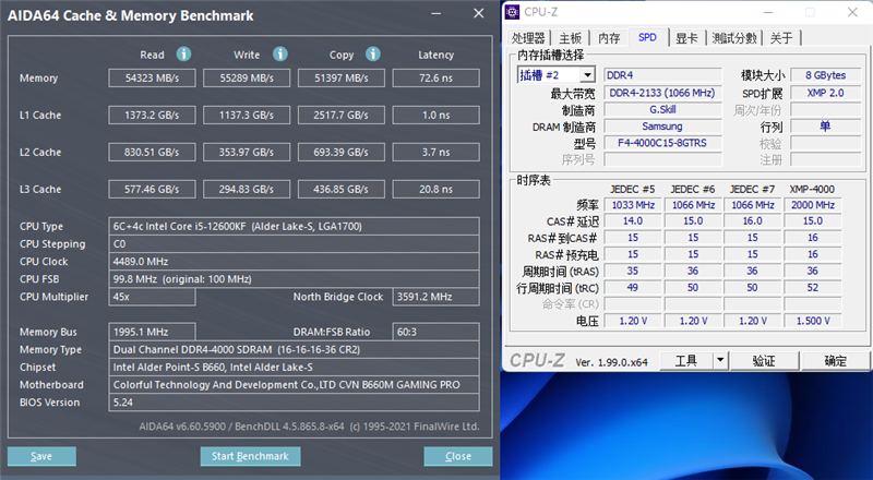 高性价小钢炮！七彩虹B660M GAMING PRO主板评测：内存轻松超4400MHz