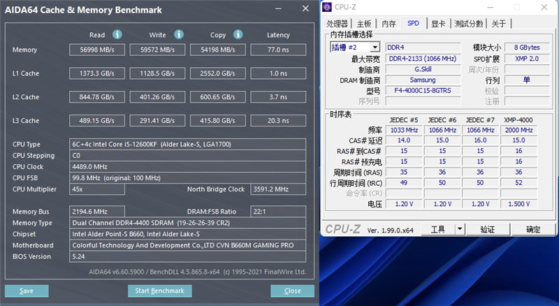 高性价小钢炮！七彩虹B660M GAMING PRO主板评测：内存轻松超4400MHz