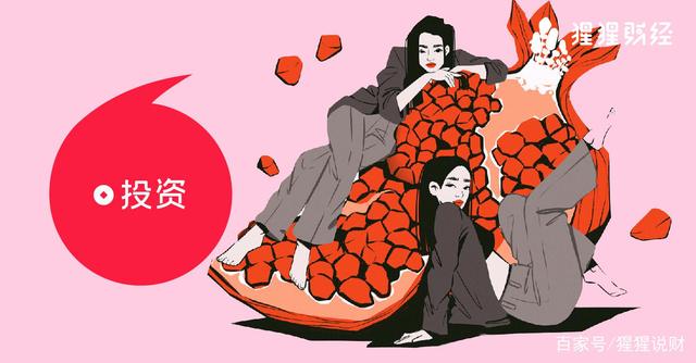 暴涨的芯片股回归了？