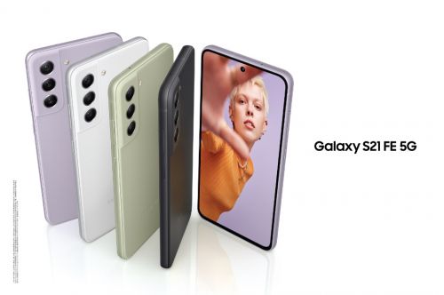 三星在中国发布Galaxy S21 FE 5G 将旗舰品质惠及更多用户