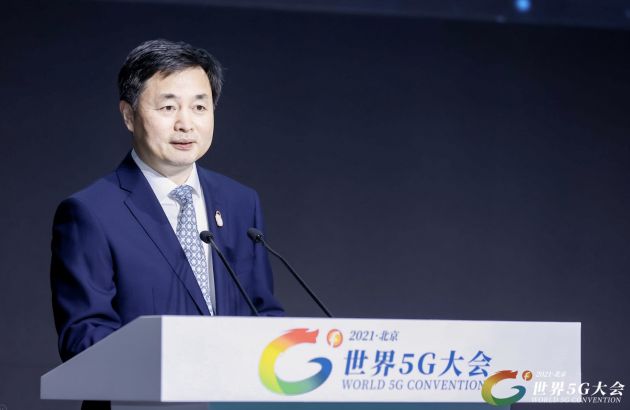 中国电信董事长柯瑞文：提升客户体验作为5G发展的出发点和落脚点