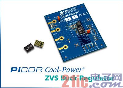 PR_Photo_CoolPower_ZVS_Buck