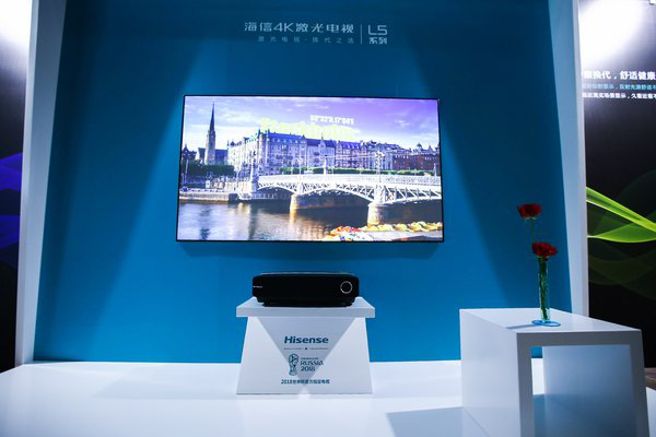 新一代电视正式普及化 海信80�技す獾缡有缕啡�球上市发布