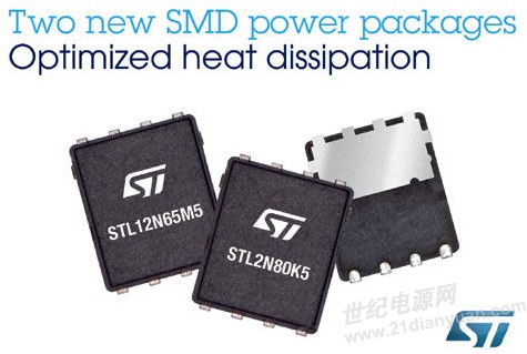 ST推出三款PowerFLAT封装的功率MOFET