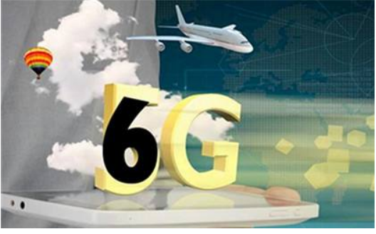 6G网络比5G快多少？1秒就能传输人脑容量的数据