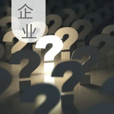 高温溶液法生长SiC单晶的研究进展如何？