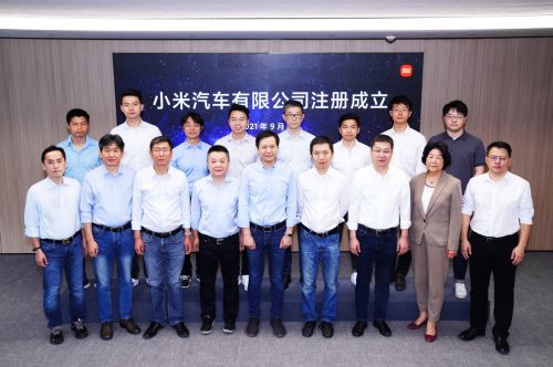雷军100亿注册小米汽车公司，亲任法人代表带队造车