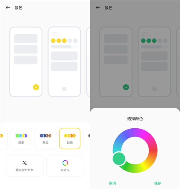 1799元闭眼买!realme Q5 Pro上手:几乎找不到短板