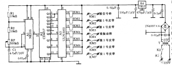 ULN2003在自动延迟电路中的应用