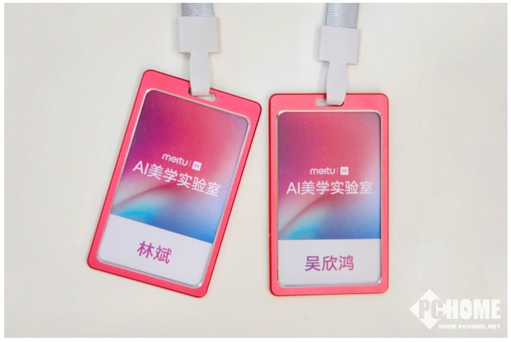 小米美图憋大招：AI美学实验室打造新美图手机