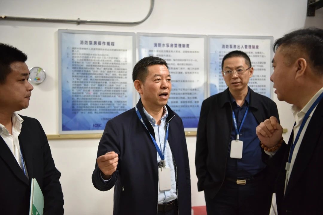 华大半导体开展安全生产、保密和保卫大检查