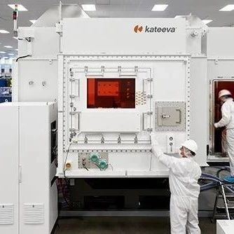 Kateeva式微后显示器喷墨印刷制程市场洗牌