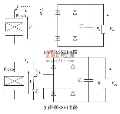 电感同步开关能量采集电路