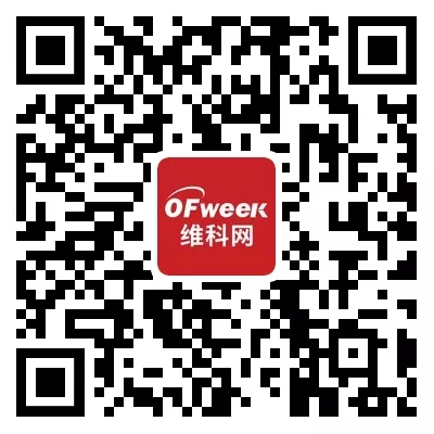 机器人系统集成何去何从？埃夫特在OFweek中国机器人系统集成商峰会上答疑解惑！
