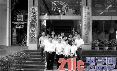 广电称垄断反加强 宽带反垄断案或“不了了之”