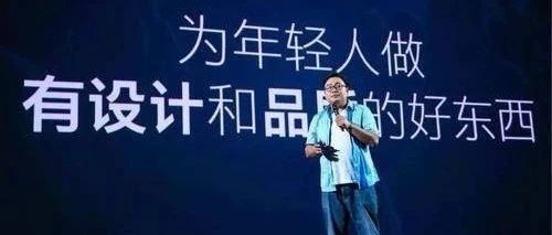 小米高像素方向错了？李楠称现阶段一亿像素的确有点扯