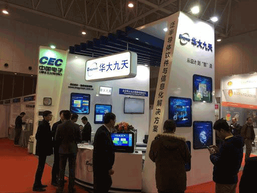 国内 EDA 第一股诞生，华大九天科创板上市获批