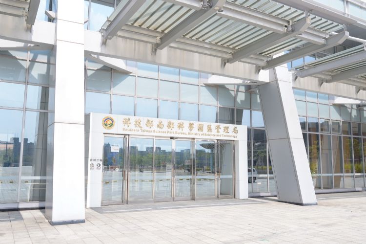 南科园区2021年营业额突破新台币万亿元大关。李建梁摄