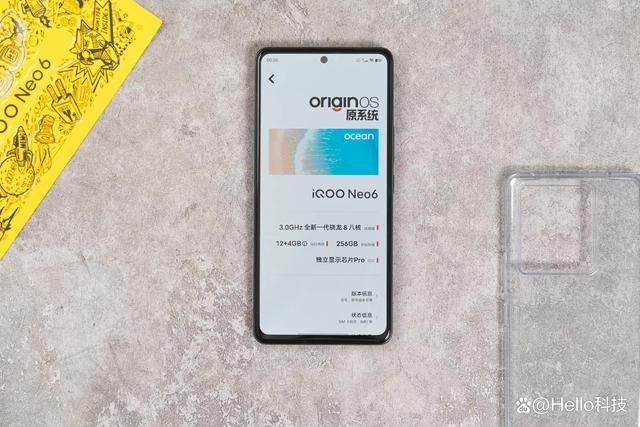 iQOONeo6和红米K50Pro之间怎么选？内行人这样做，真的不吃亏
