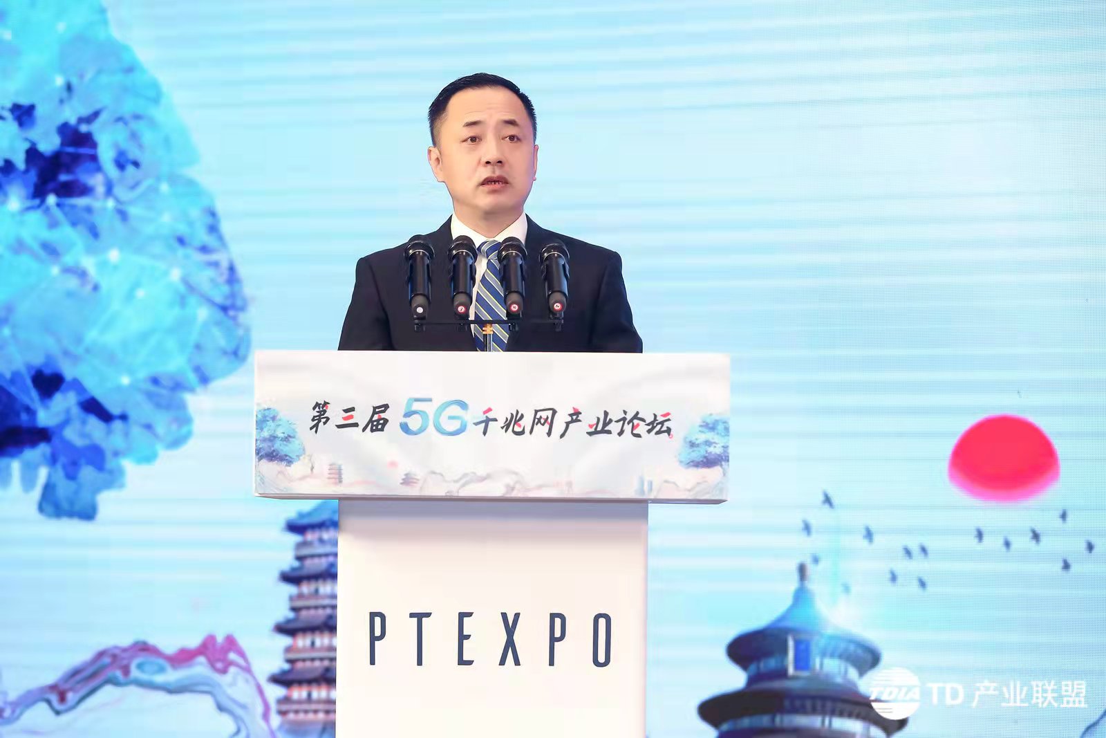 工信部谢存：“四方面”入手推动我国5G千兆产业发展