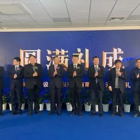全球最大半导体封装设备，在华最大投资项目在南通开业
