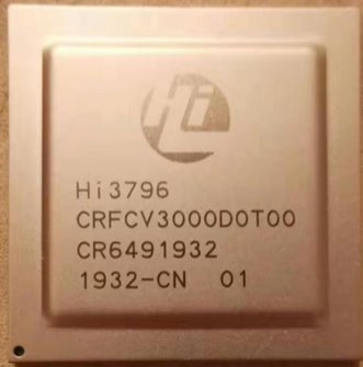 基于AVS3标准的8K超高清芯片Hi3796CV300