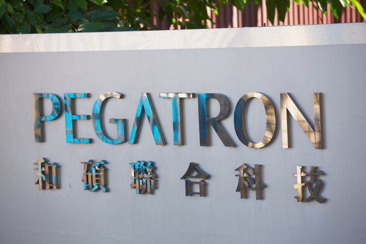 全力冲刺仍未扭转衰退 和硕展望2022重启成长