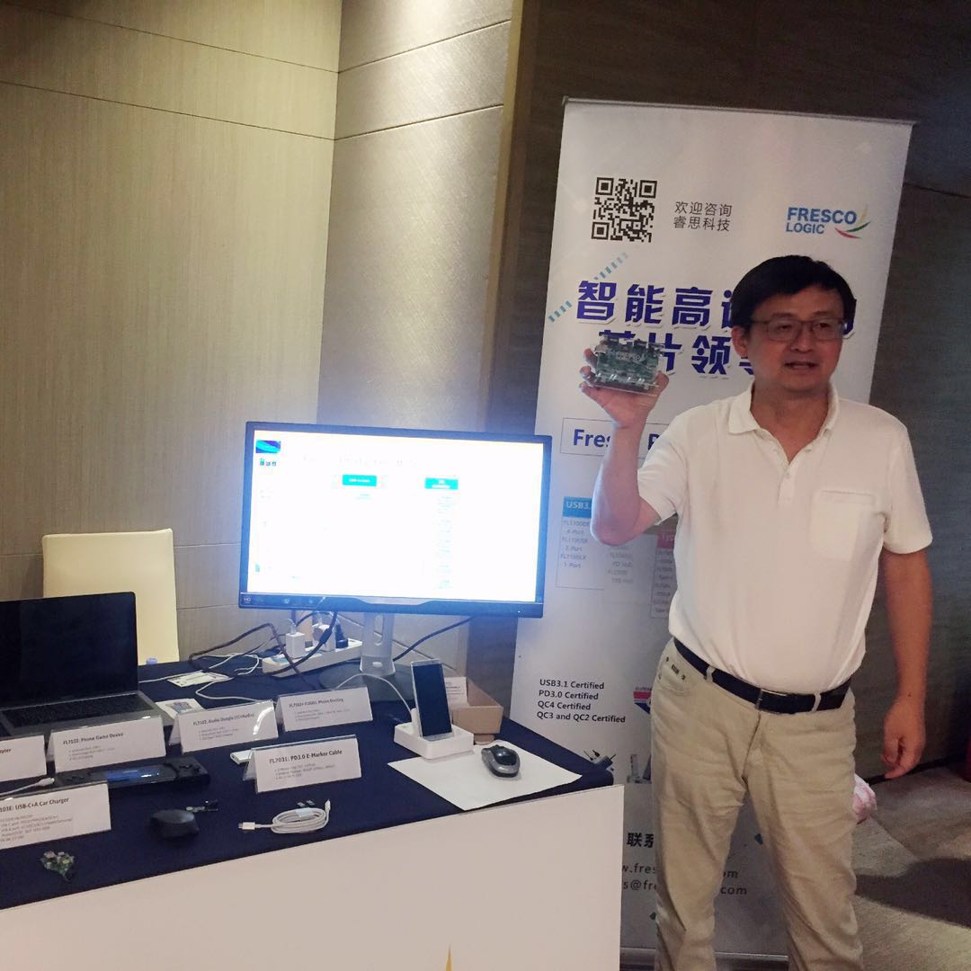 一流企业，定得了USB标准，也要接得上中国地气