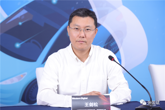四大痛点困扰汽车存储，西部数据持详解应对之道