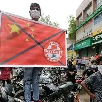 突发！印度政府又对中国企业下手！