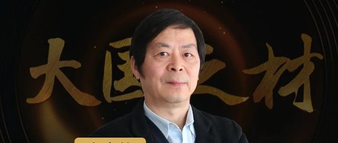 低收入年代拒绝诱人高薪 他甘当超硬材料行业“万金油”