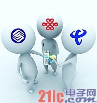 国务院取消6项IT类审批 招标门槛降低