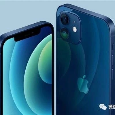 拿下iPhone 13 Pro 40%订单 立讯成苹果第二大代工厂